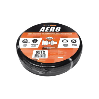 Воздушный шланг Foxweld AERO
