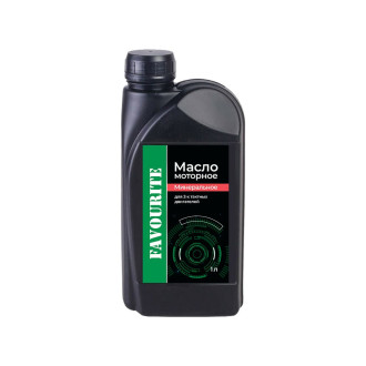 Минеральное масло для двухтактных двигателей FAVOURITE FO-2TM