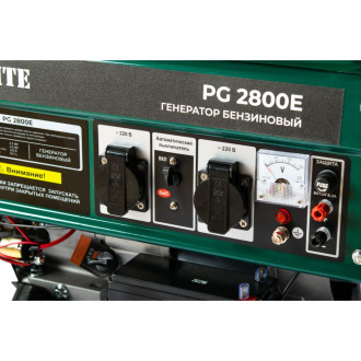 Бензиновый генератор FAVOURITE PG 2800E
