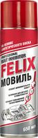 Автоконсервант порогов FELIX Мовиль