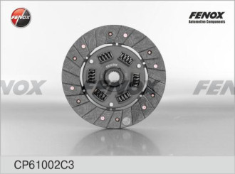 Ведомый диск сцепления 2101-07 FENOX CP61002C3