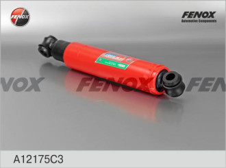 Задний масляный амортизатор подвески 2101-07 FENOX A12175C3
