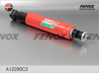 Задний масляный амортизатор подвески 3110,31105 FENOX A12290C3