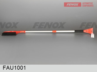 Щетка от снега и льда FENOX FAU1001