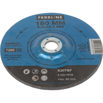Круг для шлифования по металлу FerrLine 7285