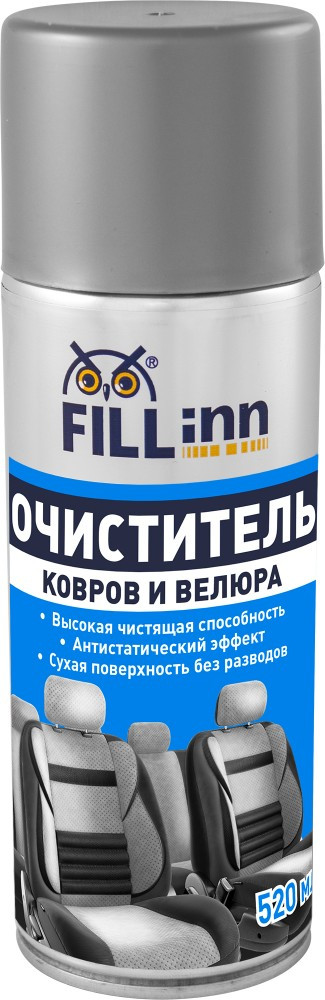 Очиститель ковров и велюра FILL INN FL013