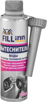Вытеснитель влаги очиститель топливной системы FILL INN FL058