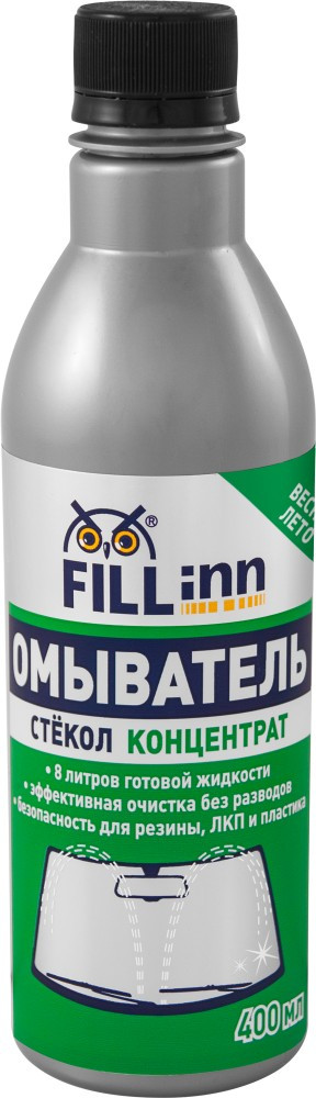 Летний концентрат в бачок омывателя FILL INN FL073