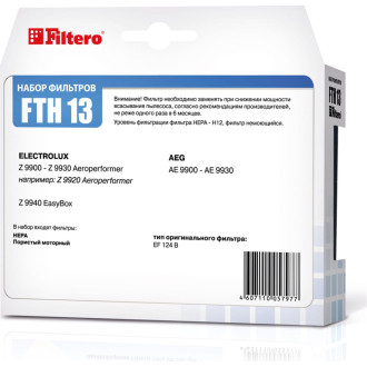 Набор фильтров для пылесосов ELECTROLUX fTH 13 Elx FILTERO 5797