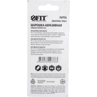 Абразивная шарошка по металлу FIT IT 36956