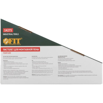 Пистолет для монтажной пены FIT 14275