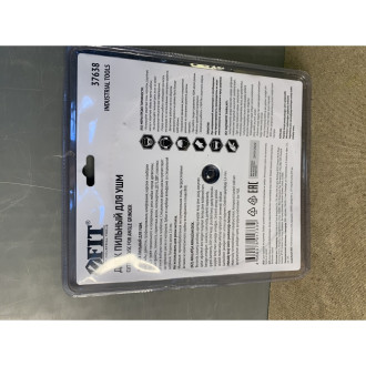 Пильный диск по дереву FIT 37638