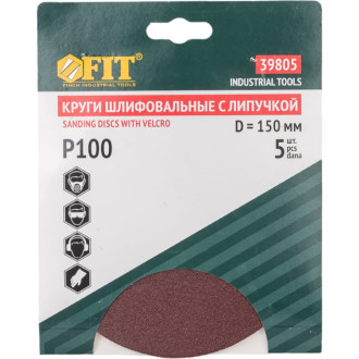 Шлифовальный круг для шлифовальных станков FIT 39805