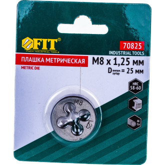 Метрическая плашка FIT 70825