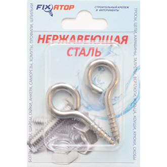Шуруп FIXATOP М5х52 2 шт.
