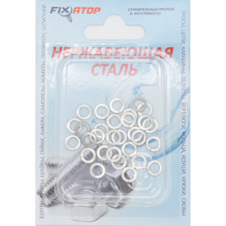 Шайба гровер FIXATOP М4 DIN127 30 шт.