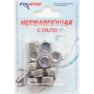 Самоконтрящаяся гайка FIXATOP M8 DIN985 10 шт.