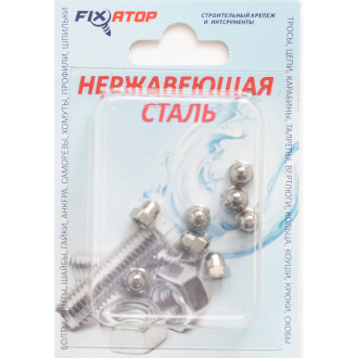 Высокая колпачковая гайка FIXATOP M4 DIN1587 8 шт.