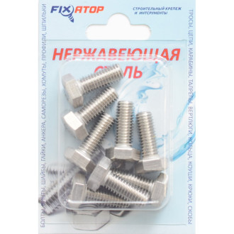 Болт FIXATOP M8х20 DIN933 8 шт.