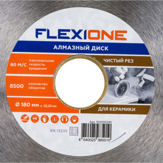 Алмазный круг по керамической плитке Flexione 50000245