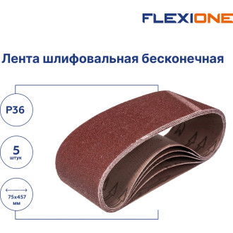 Лента Flexione 50001058