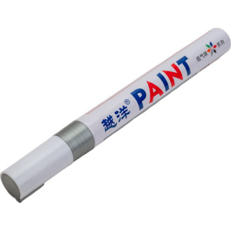 Маркер-краска по металлу Flysea Paint Marker