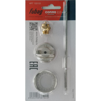Сопло для краскораспылителя BASIC G600 FUBAG 130103