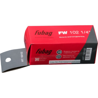 Фильтр влагоотделитель FUBAG FW-102