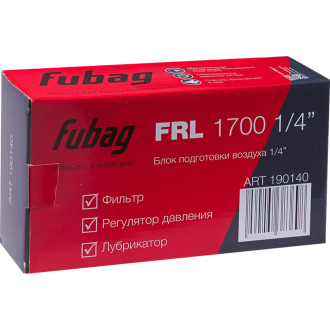 Блок подготовки воздуха FUBAG FRL 1700
