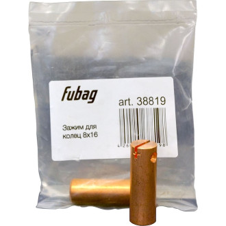 Зажим молотка для колец FUBAG 38819