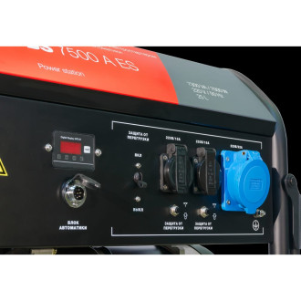 Бензиновая электростанция FUBAG BS 7500 A ES