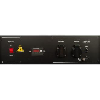 Бензиновый электрогенератор FUBAG BS 2200