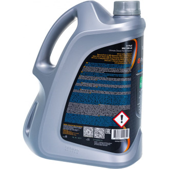 Масло G-ENERGY G-Profi MSI 10W-40