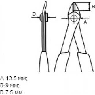 Бокорезы для электроники Knipex kn-7861125