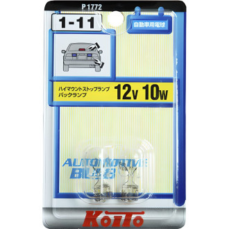 Лампа дополнительного освещения KOITO P1772