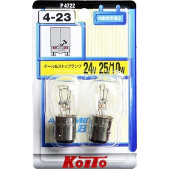 Лампа дополнительного освещения KOITO P4722