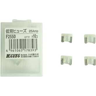 Предохранители KOITO F2550