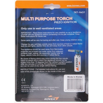 Газовый резак Kovea Auto TKT-9607 Multi Purpose Torch