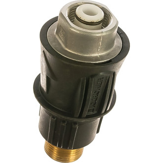 Адаптеры для удлинительного шланга Karcher 2.643-037