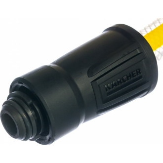 Всасывающий шланг Karcher SH 5 eco!ogic