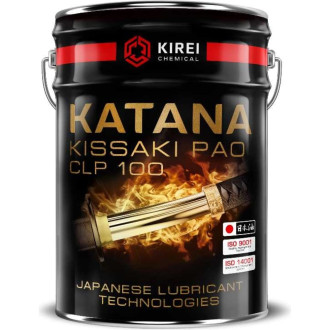 Редукторное масло KATANA KISSAKI CLP PAO 100