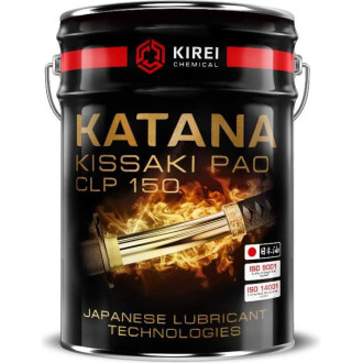Редукторное масло KATANA KISSAKI CLP PAO 150