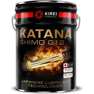 Антифриз KATANA SHIMO G12