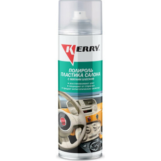 Полироль пластика салона KERRY KR-906-4