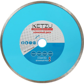 Алмазный сплошной круг KETZU 534220