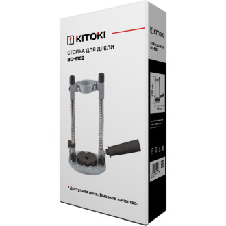 Стойка для дрели KITOKI М7760319