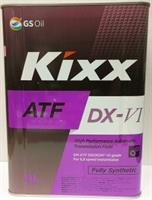 Синтетическое трансмиссионное масло KIXX ATF DX-VI