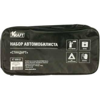 Сумка автомобилиста KRAFT Техосмотр-1