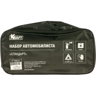 Сумка автомобилиста KRAFT Техосмотр-1