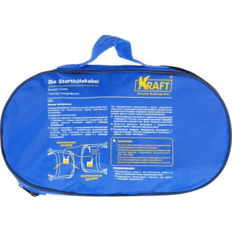 Провода прикуривания KRAFT 880004